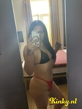 ana-prive-ontvangst-via-kinky-689b305796f0c8001370bfba