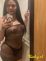 ana-prive-ontvangst-via-kinky-689b30537266d20013b93f44