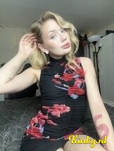 ada-virtual-sex-via-kinky-67bd96b7ca44c00013a0e805