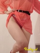 rebecca-prive-ontvangst-via-kinky-67bdcfb68d934e00131a6610