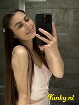 lera-prive-ontvangst-via-kinky-6815200a9e10cc00134415b1