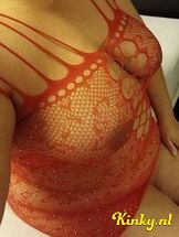 naomi-virtual-sex-via-kinky-69599477d704cb0013a11ed1