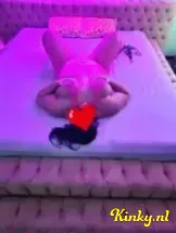 naomi-virtual-sex-via-kinky-69a373217172de00137d9d14