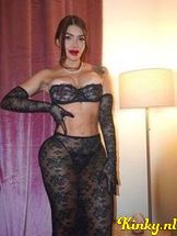 genesis-prive-ontvangst-via-kinky-68c967f4f6c6eb0013e5d797