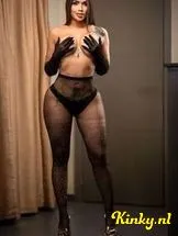 genesis-prive-ontvangst-via-kinky-697b7c2bac6ef70013cbb0ff