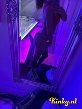 cris-prive-ontvangst-via-kinky-67c053e58d4ef80013594e6a