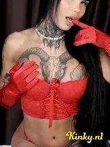 alison-prive-ontvangst-via-kinky-689b37c3237f7f0013f30732