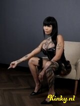 Alison - Welcome to the Eden of Pleasure