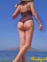 Desiree - I invite you to be intimate with me