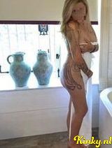 Desiree - I invite you to be intimate with me