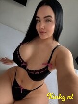 dulce-prive-ontvangst-via-kinky-688cbbc5375bfd0013194faa