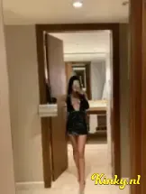 iara-prive-ontvangst-via-kinky-69a4f7b4a652db00138ed94e