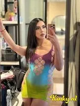 arantza-prive-ontvangst-via-kinky-6931c50d4ec7290013368f9b