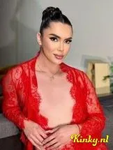 arantza-prive-ontvangst-via-kinky-69486f2646f3a800133b2e42