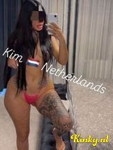 kim-prive-ontvangst-via-kinky-698490286b12d80013144eb1