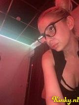 Zaya - Hi guys! This is my first time in the City