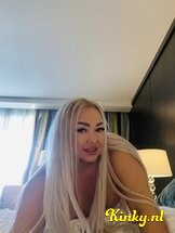 kamelia-prive-ontvangst-via-kinky-681c9e976f455c0013cfddae