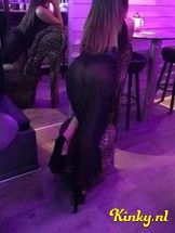 alice-prive-ontvangst-via-kinky-698b283f7e976c0014b8bbec