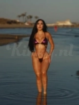 emmy-prive-ontvangst-via-kinky-67d47a901bb20c00136bde30