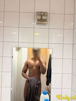 peter-prive-ontvangst-via-kinky-691329dc0e66ef00137b636f