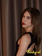 summer-prive-ontvangst-via-kinky-69831a8abce2af00146479ea