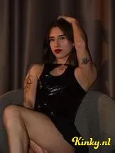 summer-prive-ontvangst-via-kinky-698318488e332b0013674d94