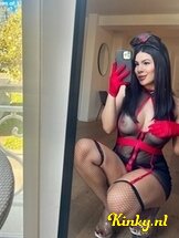 anny-prive-ontvangst-via-kinky-67e1c53ebc33e200135ba906