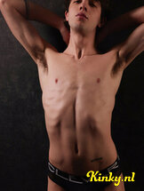 caius-prive-ontvangst-via-kinky-67e349456fcc260013f0aea0