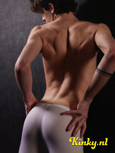 caius-prive-ontvangst-via-kinky-67e3494f375a8e0013216b5f