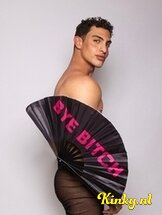 shams-prive-ontvangst-via-kinky-687f8e479e10cc001344c427