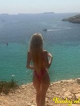 jasmin-prive-ontvangst-via-kinky-6924524a0e66ef00137b841f