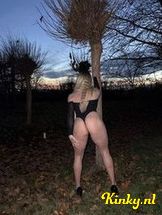 ariana-escort-via-kinky-69303fb5553e5f0012a733da