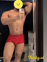 leo-escort-via-kinky-683f95639e10cc0013445696