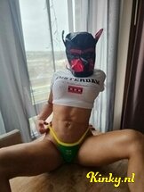 mesalina-prive-ontvangst-via-kinky-683573e96f455c0013d002bd