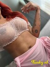 kelsey-virtual-sex-via-kinky-693c0acab4d7b1001419bf0c