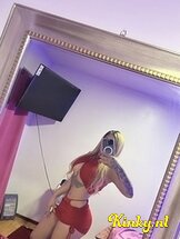 thaliana-prive-ontvangst-via-kinky-67eff0466f455c0013cf9474