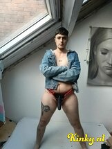 marcus-prive-ontvangst-via-kinky-685f2b843cd0cf00131cdb19