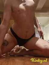 marcus-prive-ontvangst-via-kinky-6954eac4380ca90013f03900