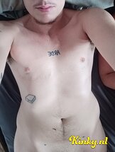 marcus-prive-ontvangst-via-kinky-687a5c1531f4b00013ba858c