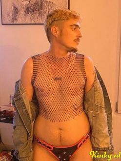 marcus-prive-ontvangst-via-kinky-68d444072f74810013c83961