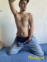 marcus-prive-ontvangst-via-kinky-689f75f51e6b2700138072e8
