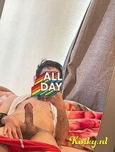 sam-prive-ontvangst-via-kinky-681c8fff9e10cc0013441e83