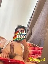 sam-prive-ontvangst-via-kinky-681c8fff9e10cc0013441e83