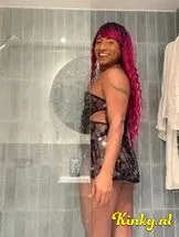 nathalia-prive-ontvangst-via-kinky-69302842301ebc00131afcc2