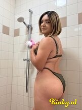 rema-prive-ontvangst-via-kinky-688783974783f70013b15bdd