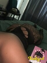 sara-prive-ontvangst-via-kinky-67f3eb3e3cd0cf00131c23b9