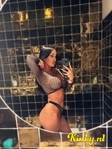 cindy-prive-ontvangst-via-kinky-6821e9d743e4b9001386afa4