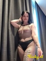 deea-prive-ontvangst-via-kinky-6801262731f4b00013b9cb6a