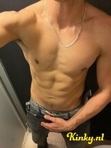 kevin-prive-ontvangst-via-kinky-67f67d10375bfd0013185f79