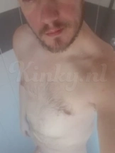 joell-virtual-sex-via-kinky-67f7a42c43e4b90013866831